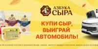 В Татарстане выбрали лучшего молодого комбайнера - Альметьевск РТВ