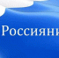 Альметьевцев приглашают принять участие во Всероссийской детской культурно-просветительской акции - Альметьевский район