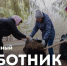 1 ноября в Альметьевском районе пройдет субботник - Альметьевский район