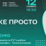 Хотите узнать, что скрывает нефть? И почему газ ведет себя так непредсказуемо? - Альметьевский район