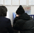 В Татарстане заключили более 4 тысяч социальных контрактов с начала года - Альметьевск РТВ