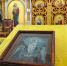 img-20251101-wa0029 - Альметьевская Епархия