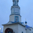 img-20251102-wa0012 - Альметьевская Епархия
