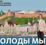 В Приволжье сняли новый клип на хит Пахмутовой - Альметьевск РТВ