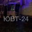 В Альметьевске автобус въехал в многоквартирный дом - Альметьевск РТВ