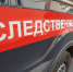 Глава страховой компании в Татарстане избежал уголовного преследования - Альметьевск РТВ