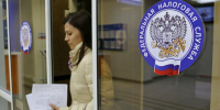 В Казани стартует «Школа налоговой грамотности» для предпринимателей - Альметьевск РТВ