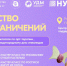 В Альметьевске в рамках Декады инвалидов пройдет серия мастер-классов по арт-терапии - Альметьевский район