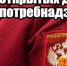 В Альметьевске состоится «Единый день открытых дверей» для предпринимателей - Альметьевский район