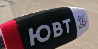 ЮВТ-24 занял третье место на республиканском конкурсе «Коррупция: взгляд журналиста» - Альметьевск РТВ