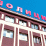 Полиция Альметьевска проверяет информацию о найденном в подъезде младенце - Альметьевск РТВ