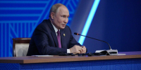 Владимиру Путину можно задать вопрос через чат-бот в мессенджере - Альметьевск РТВ