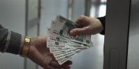 В Татарстане обсудили меры противодействия коррупции на республиканском форуме - Альметьевск РТВ