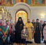 Обзор событий Альметьевской епархии - Альметьевск РТВ