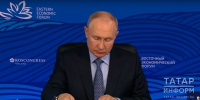 Владимир Путин назвал Россию страной добровольцев - Альметьевск РТВ