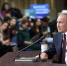 Сегодня в 12:00 начнется прямая линия Владимира Путина с журналистами и гражданами нашей страны - Альметьевский район