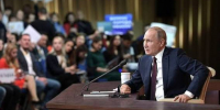 Сегодня в 12:00 начнется прямая линия Владимира Путина с журналистами и гражданами нашей страны - Альметьевский район