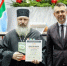 В Бугульме прошло награждение клирика Альметьевской епархии - Альметьевская Епархия