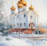 Всех православных со светлым праздником Рождества Христова! - Альметьевский район