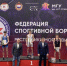 Борец из Уруссу занял второе место на первенстве ПФО по греко-римской борьбе - Альметьевск РТВ