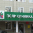 ВИЧ‑инфицированные переносят COVID‑19 тяжелее: результаты пилотного исследования - Альметьевск РТВ