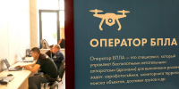 Татарстанцам рассказали, какие выплаты полагаются бойцам войск беспилотных систем - Альметьевск РТВ