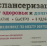 Жителей микрорайонов «Яшьлек» и «Зона Д» приглашают на диспансеризацию - Альметьевск РТВ