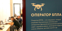 Как стать оператором БПЛА? Три этапа подготовки в новых Войсках беспилотных систем - Альметьевск РТВ