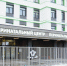 В перинатальном центре Альметьевска начала работать Школа материнства - Альметьевск РТВ