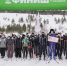 Более 1500 альметьевцев объединила «Лыжня России-2026» в Альметьевске - Альметьевский район