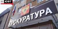 Мошенники выманили у пенсионера из Лениногорска 6 млн рублей - Альметьевск РТВ