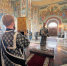 img_20260225_165310_395 - Альметьевская Епархия