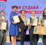 Истории, которые вдохновляют - Альметьевск РТВ