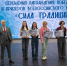 Ученицы Альметьевской СОШ №16 — призеры Всероссийского конкурса «Сила традиций» - Альметьевский район