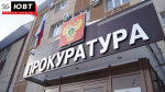 Четверых украинцев обвиняют в краже нефти из Татарстана