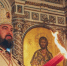 В понедельник Светлой седмицы состоится встреча Благодатного огня - Альметьевская Епархия