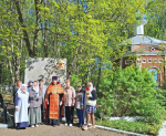 img_20260509_152708_001