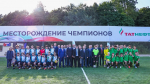 Товарищеский матч на новом поле: победа альметьевских футболистов