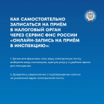 Проверяйте, прежде чем доверять!